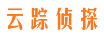 文水捉小三公司